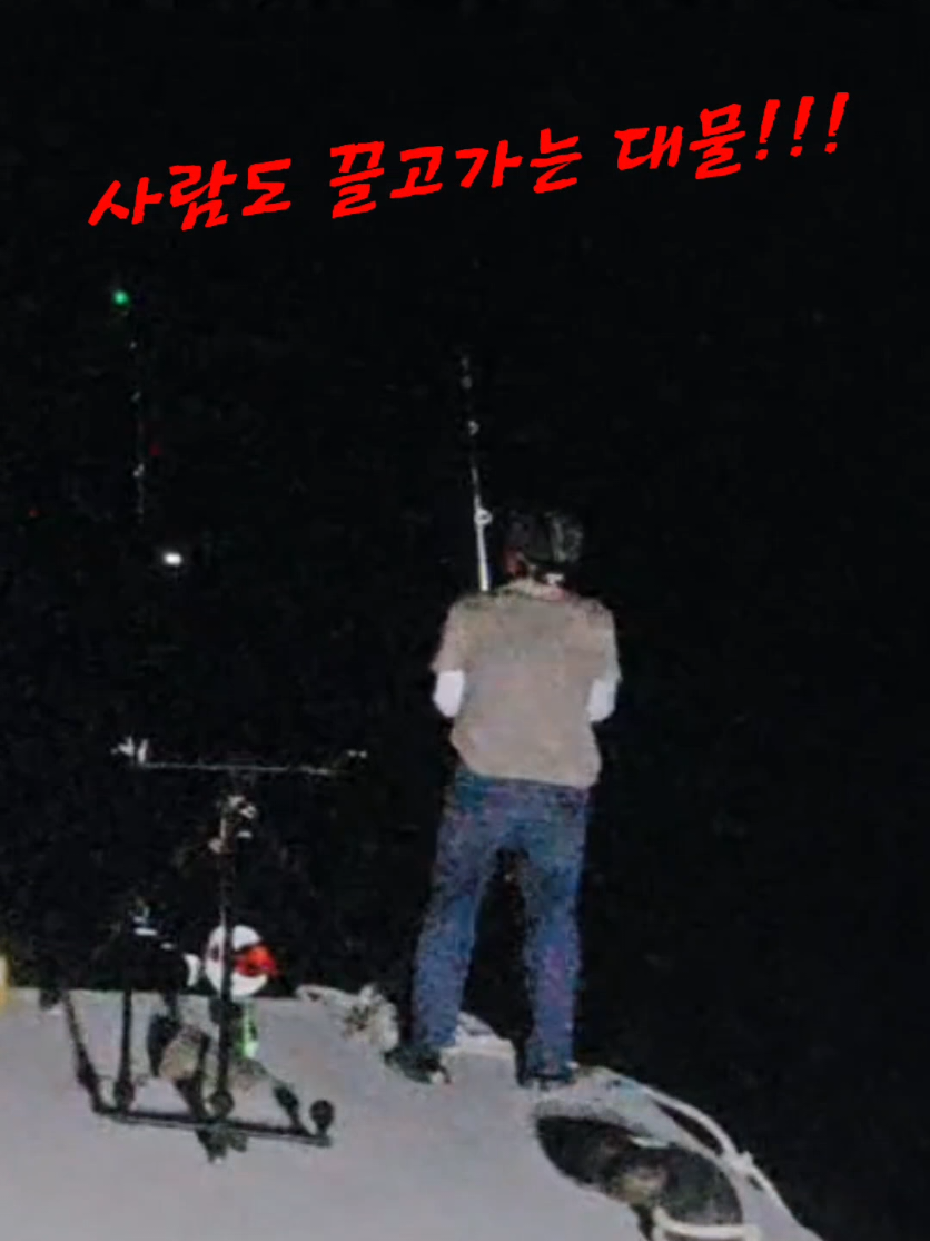 @빨간모자낚시