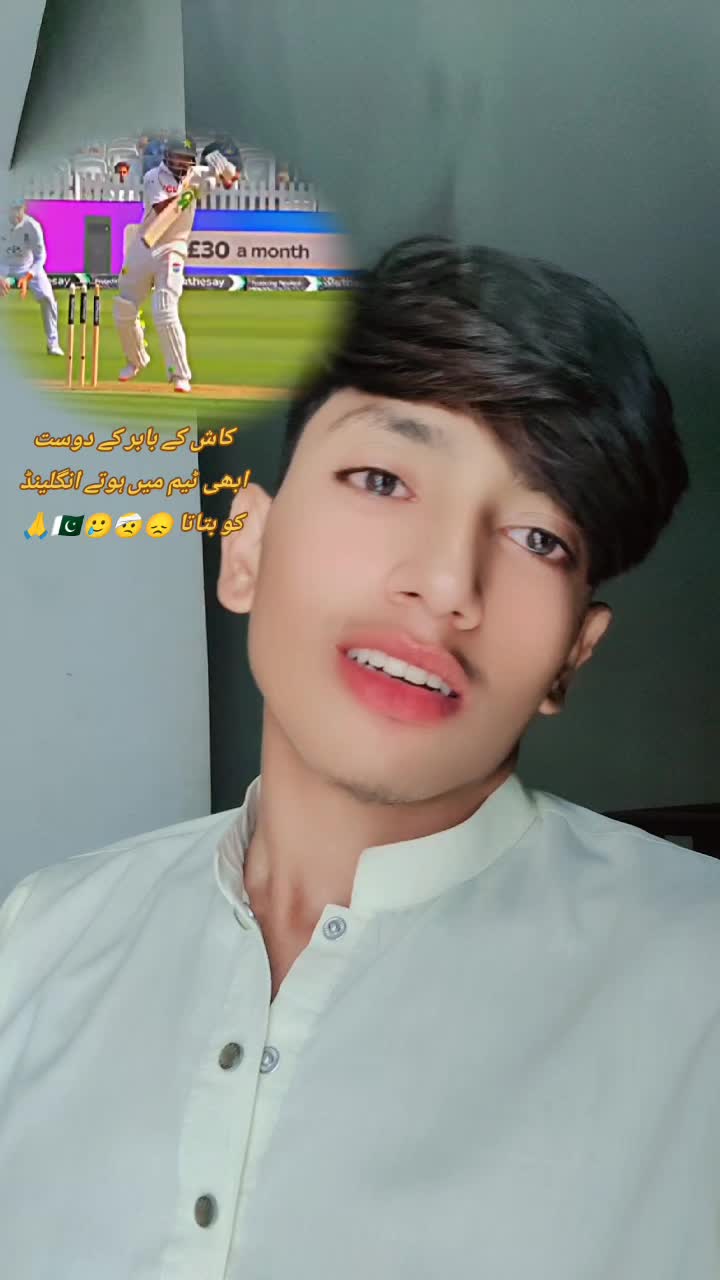 @🦅SHARAFAT❤️EAGLE 🦅