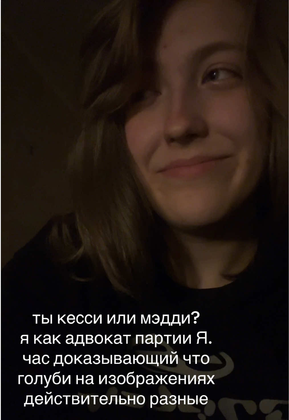 @miaksha
