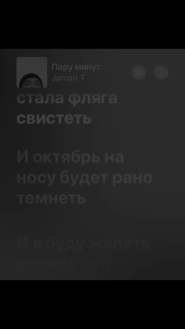 @ɴᴜʀmuzik🎧