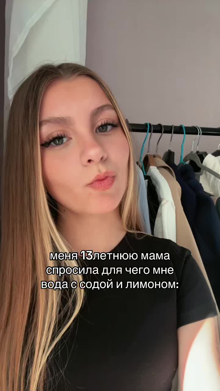 @Лизтик🍃