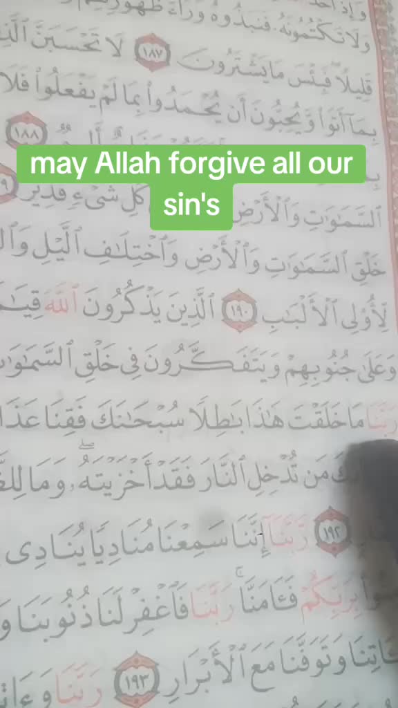 @IBN  SANNI