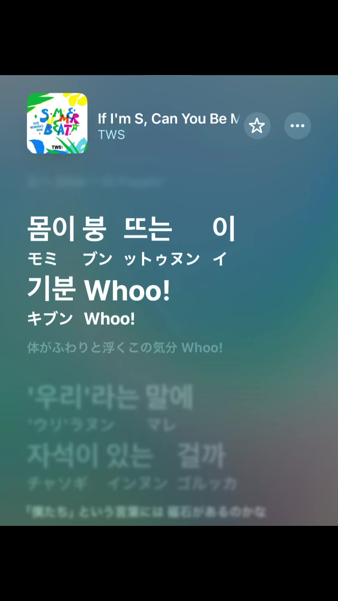 @プレイリスト紹介🎧✨kpop