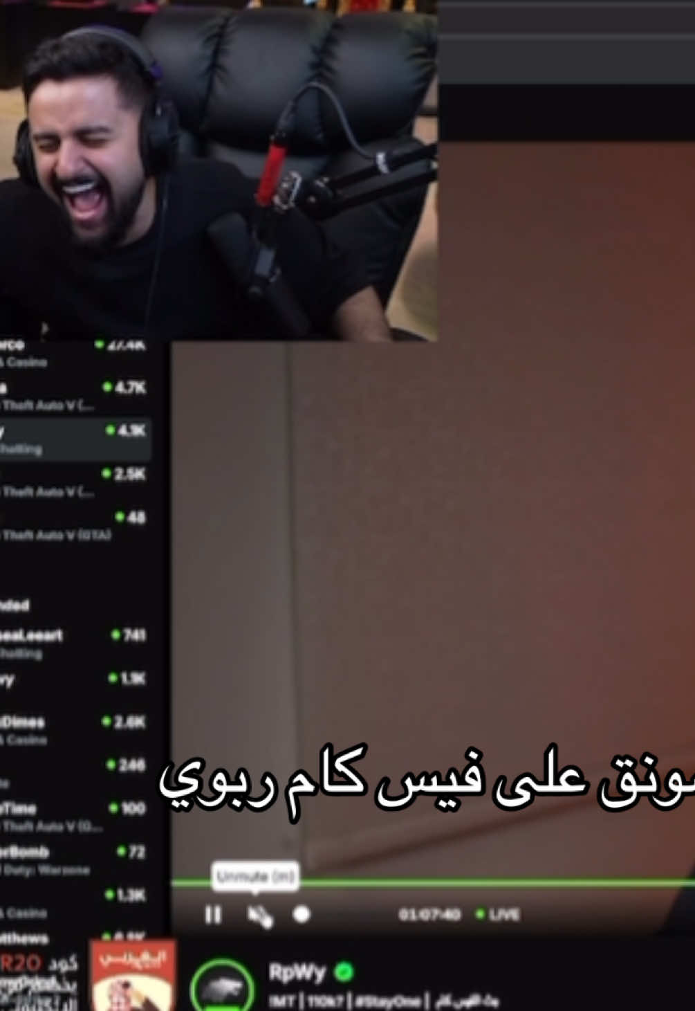 @ابو الركٓ