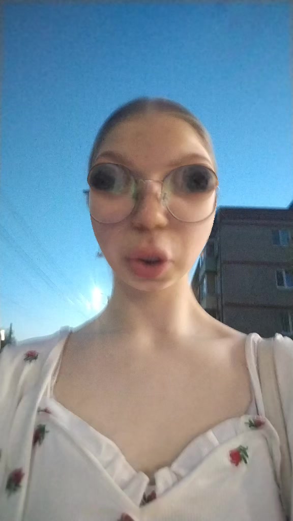 @софянка