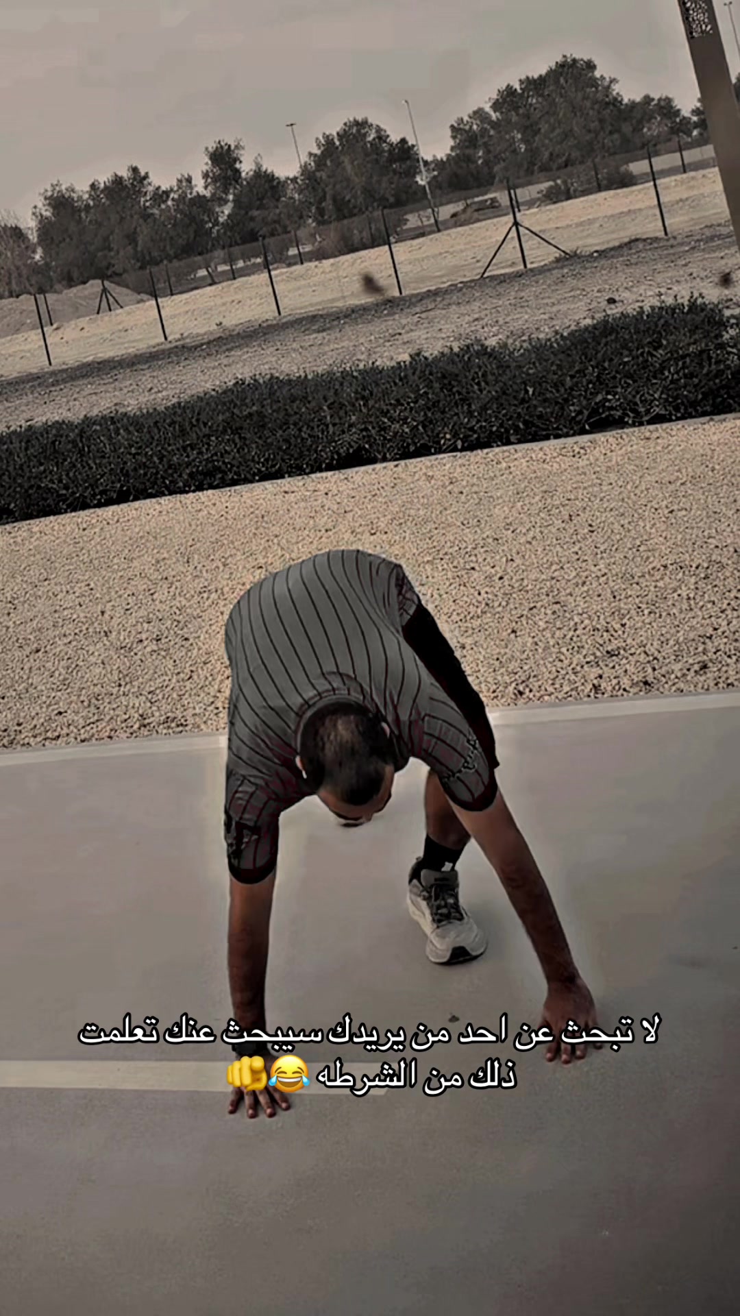 @سلوم💙💫