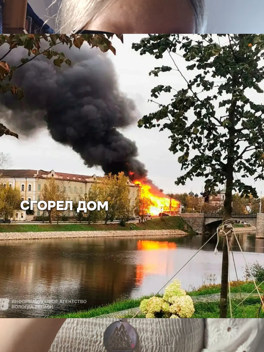 @gråtepil🇷🇺💚🖤ᛉ