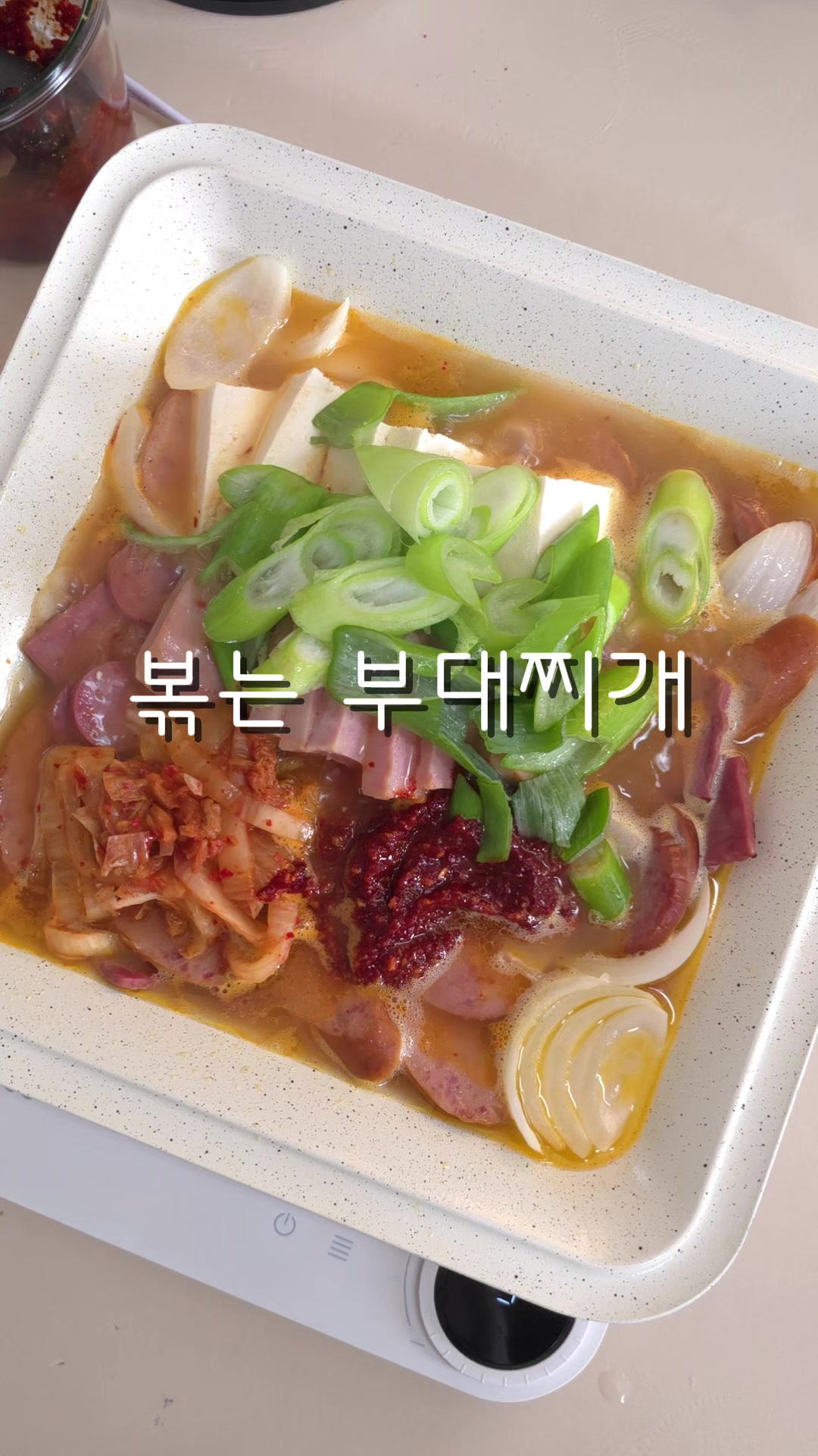 @굿데이