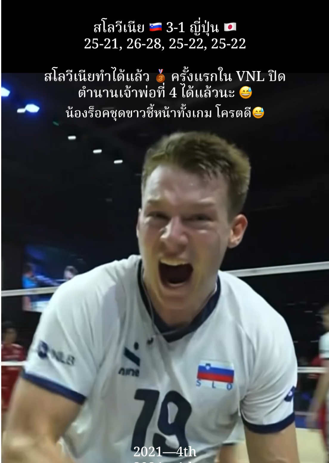 @Volleyball_m