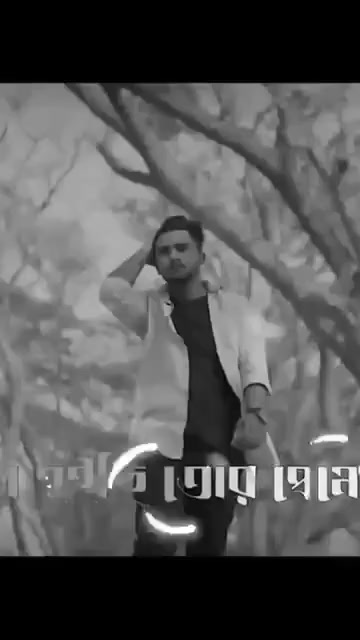 @🔰Atif Ahmed Niloy🎸সিলেট💕🫠