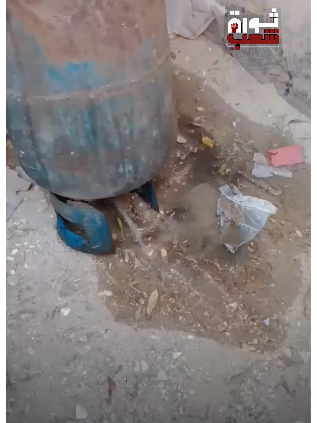 @ثورة شعب