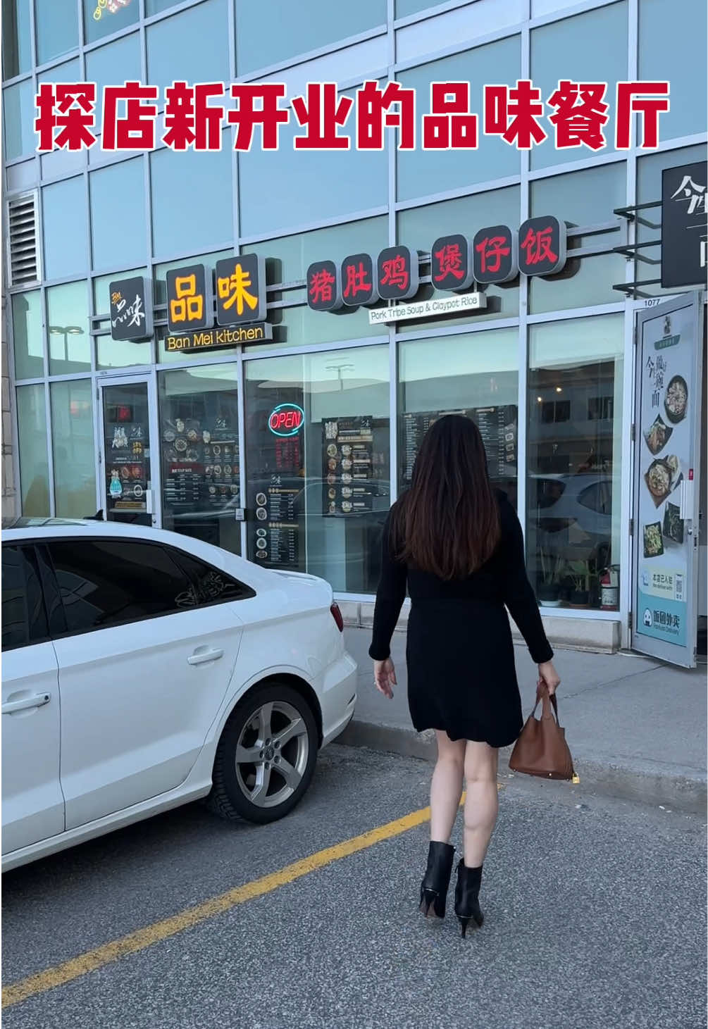 @ellywu138