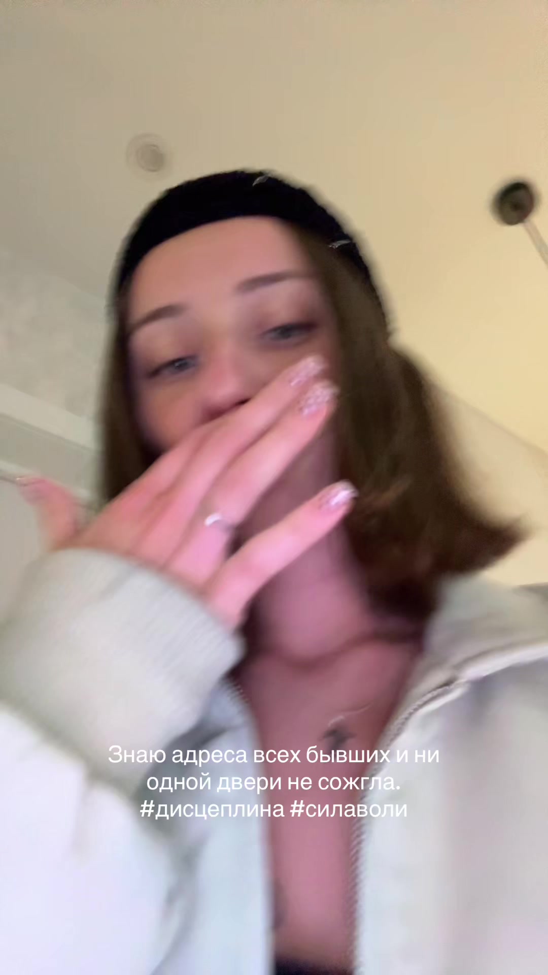 @Мария Фламш