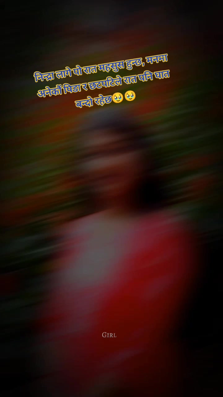 @❤️Mrs.panthi🦚🌸