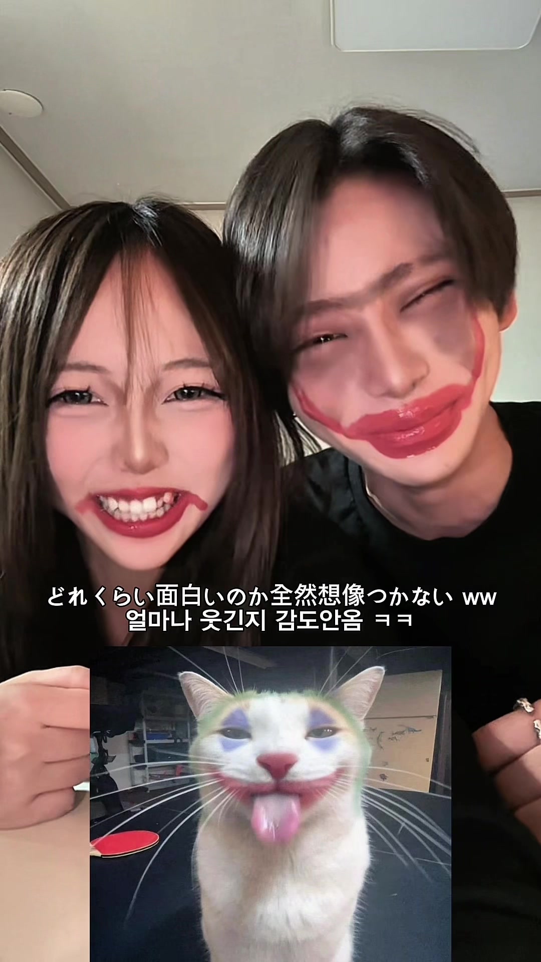 @현더이