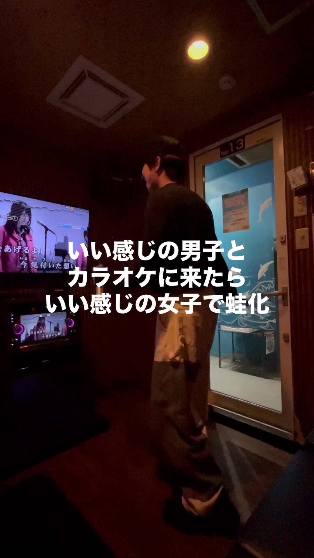 @響太🎙️