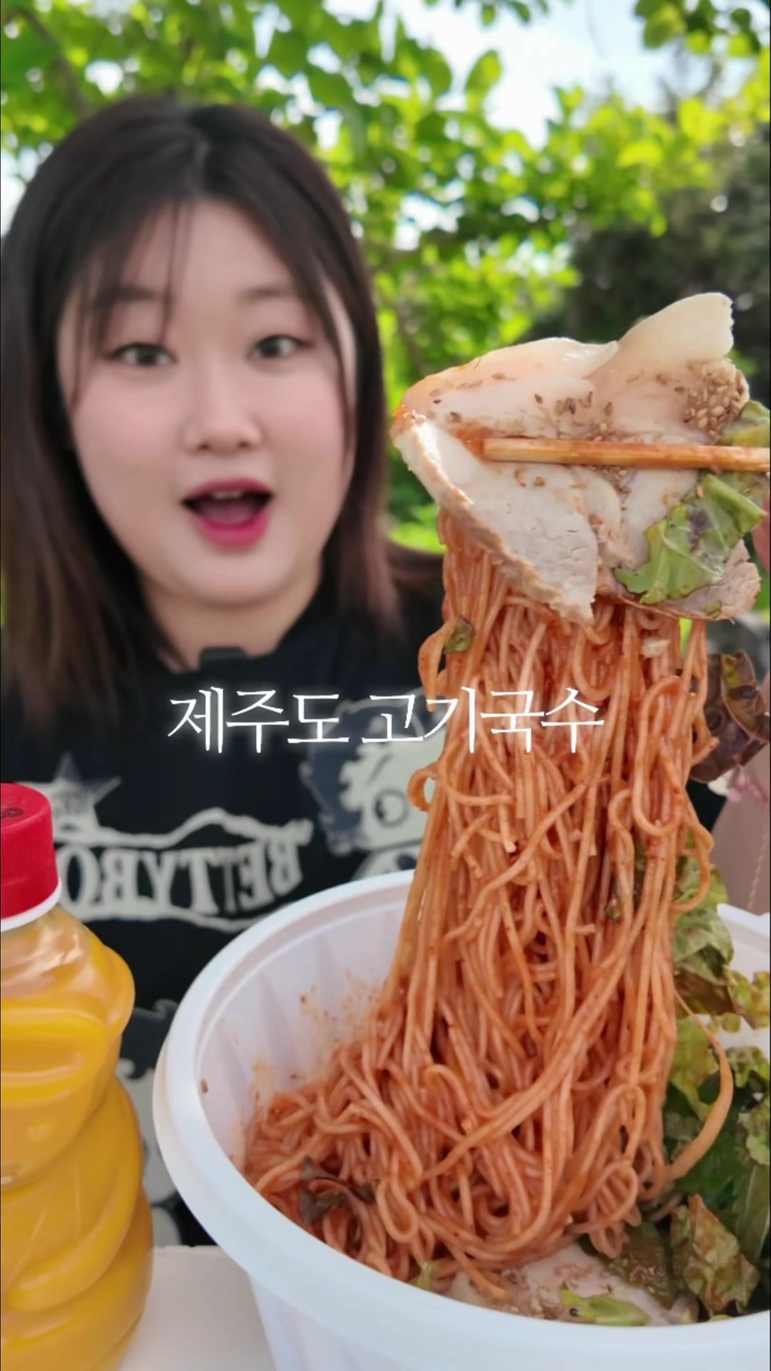 @박홍 Bakkong