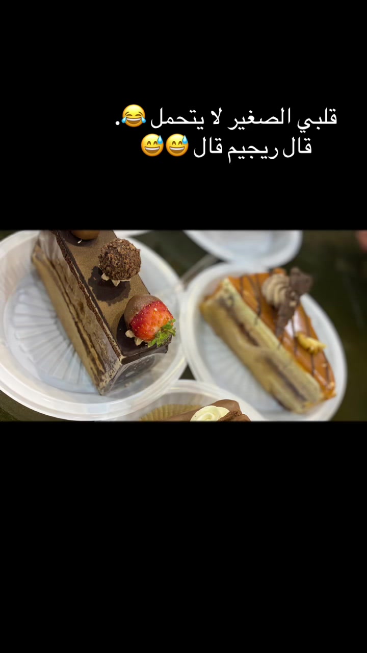 @Nanoo saka