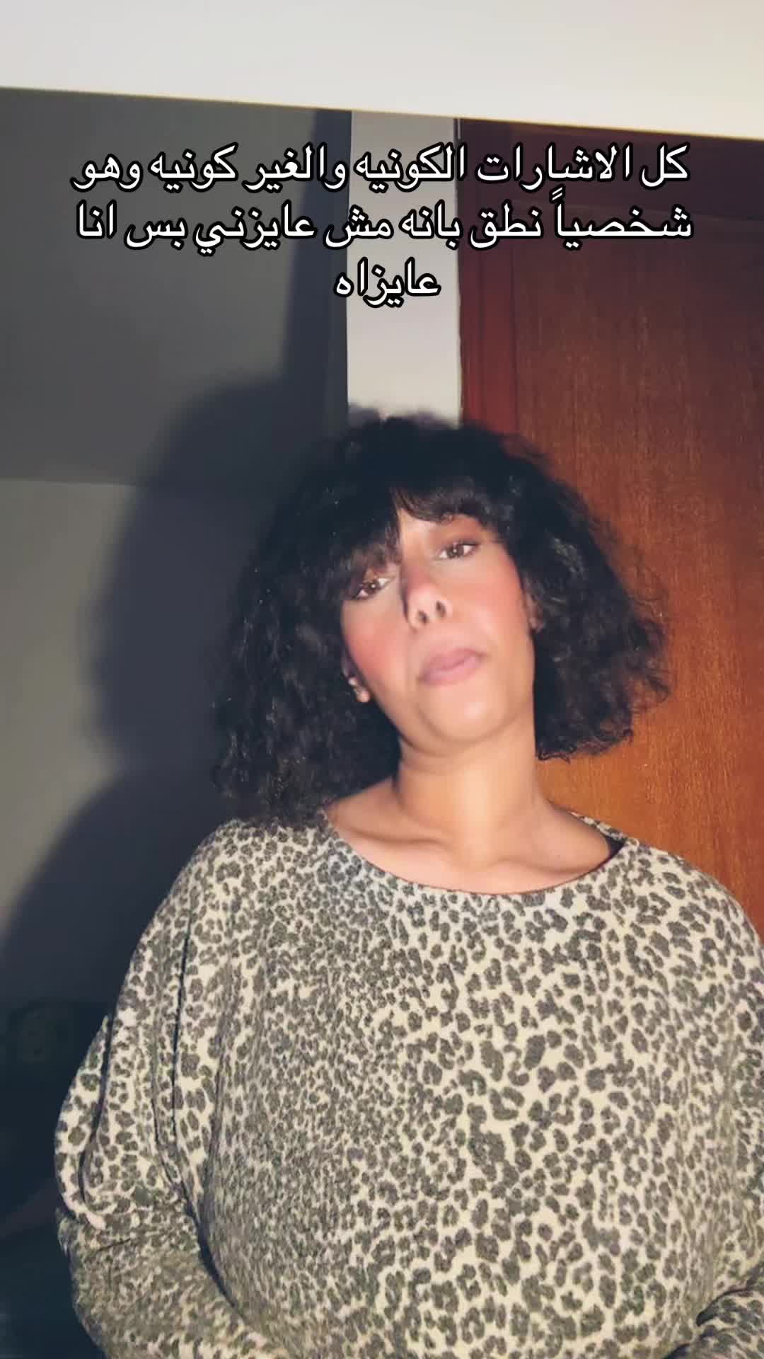 @Heba alabsii | هبـه العبسـي ✨