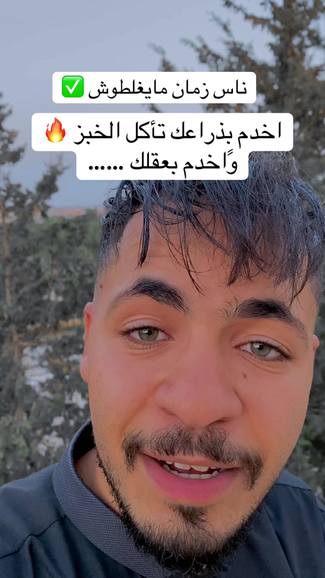 @sac_ali