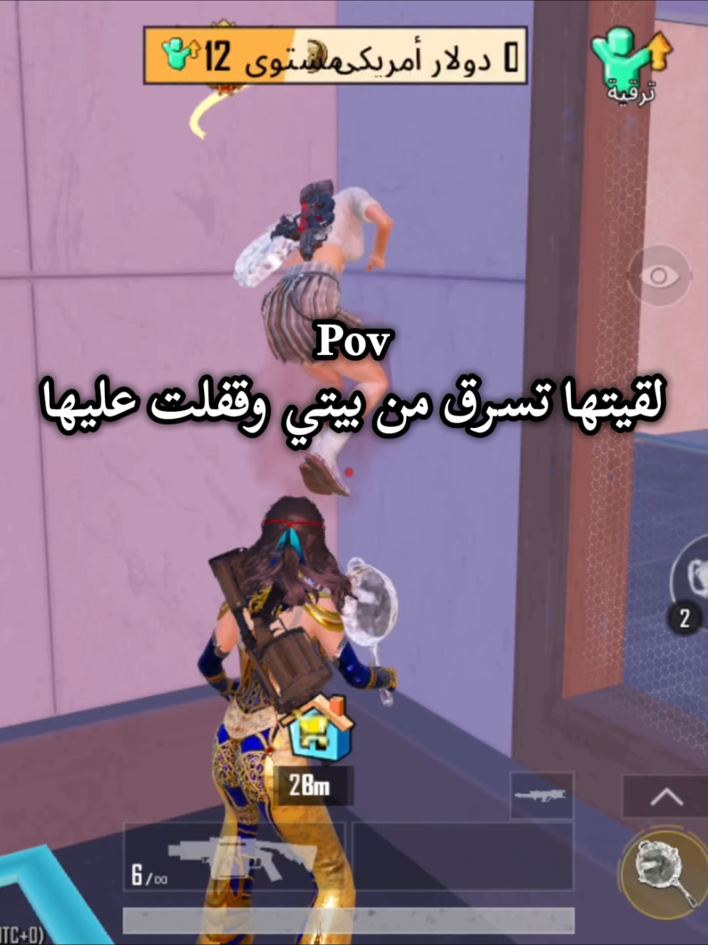 @ャ&sup1;لـحنシ
