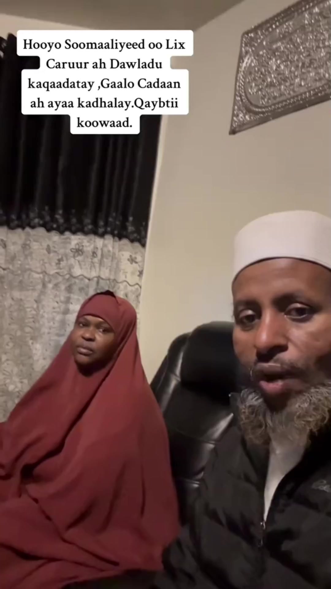 @iamamuslimhajidabcasar