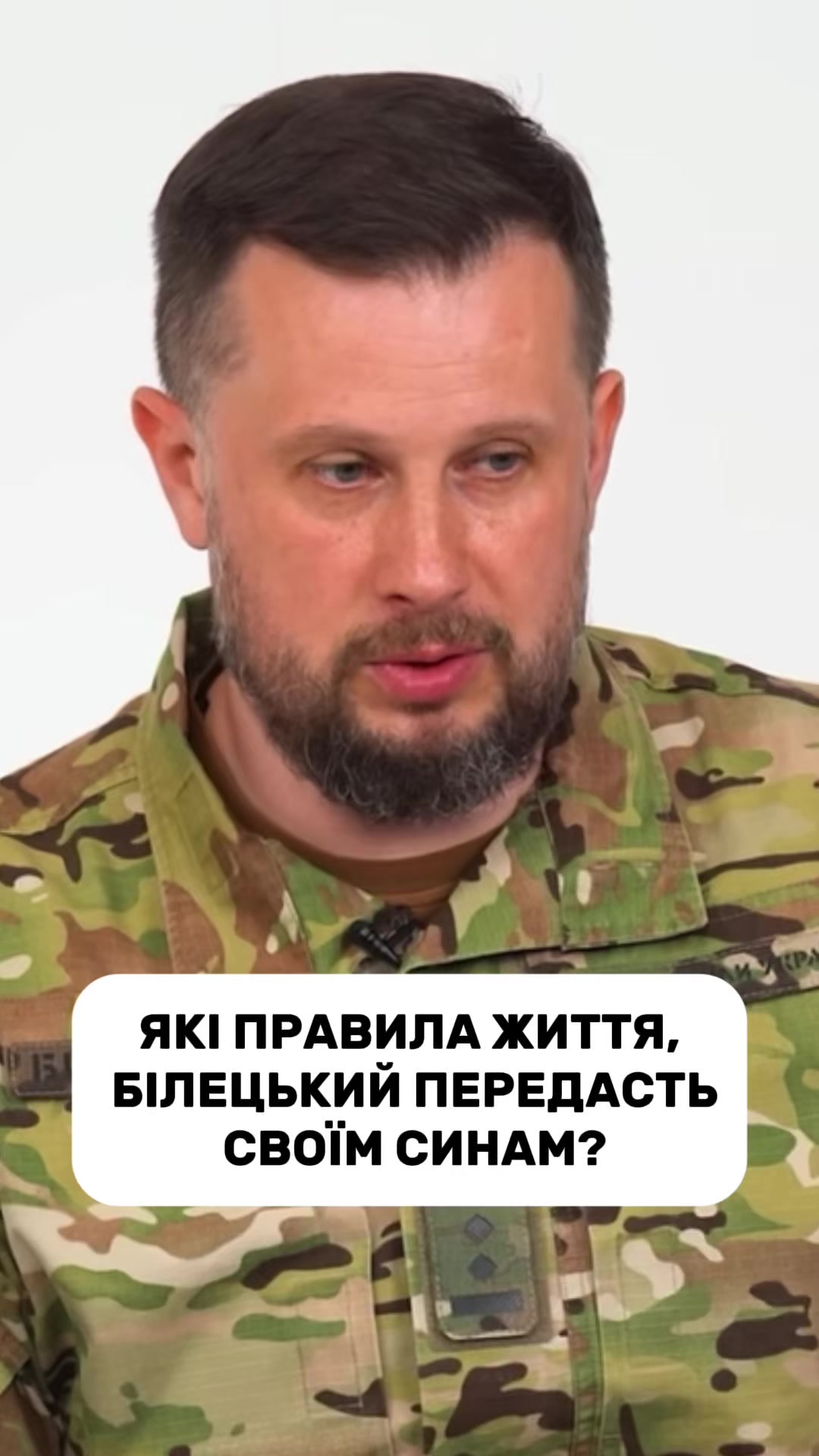 @front.ua26