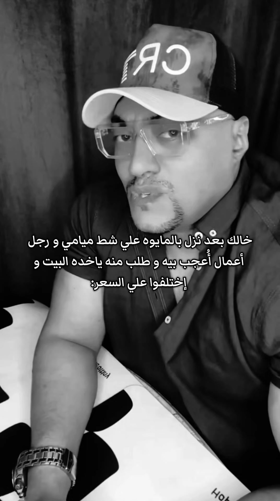@دولار الكارف