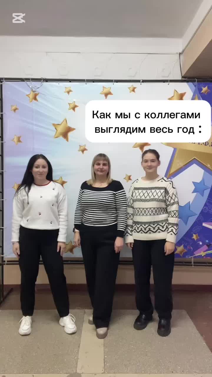 @Диана Бурдила