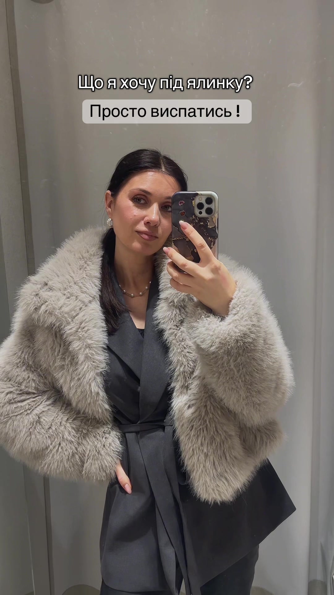 @elena.ingemannsen