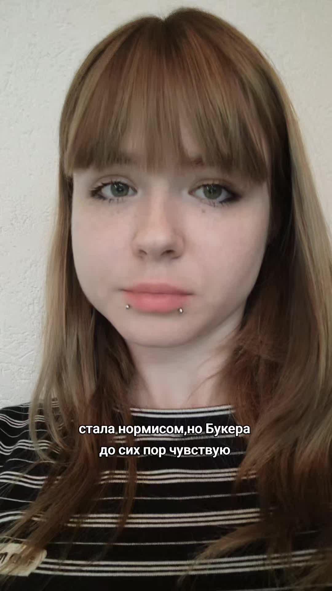 @Алина Лаповна