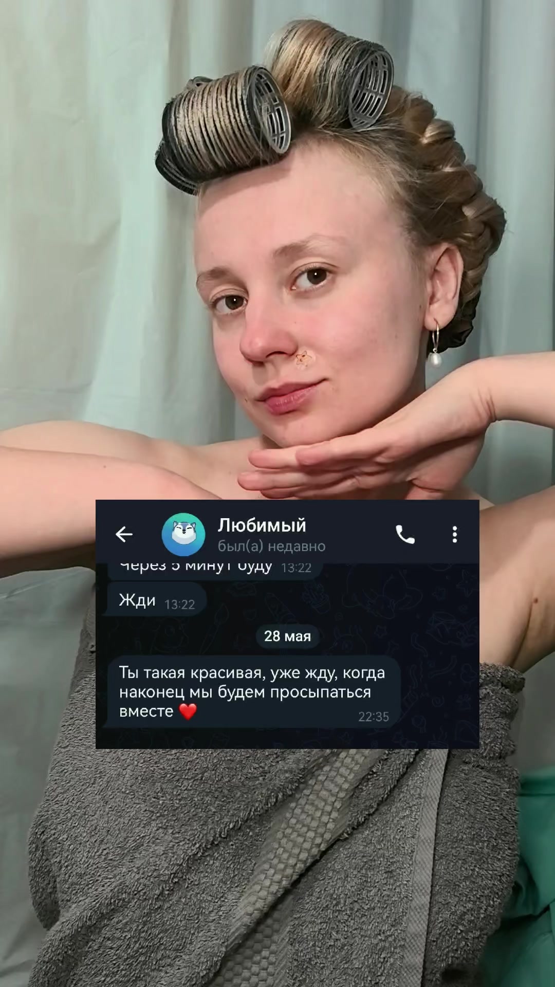@тгк: ottepelva