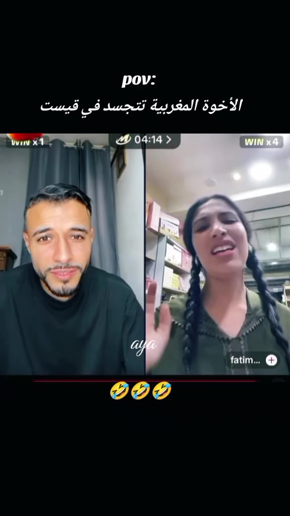 @aya🤍🤎🇲🇦