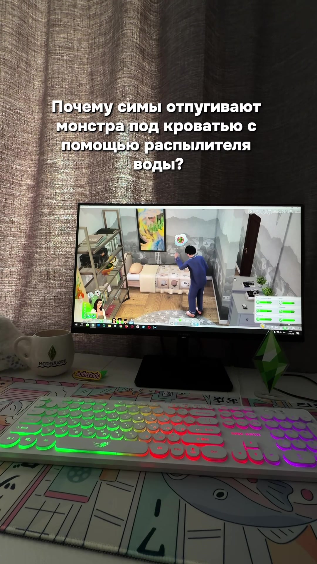 @Sims 4 🤍 тгк: sims4mods69