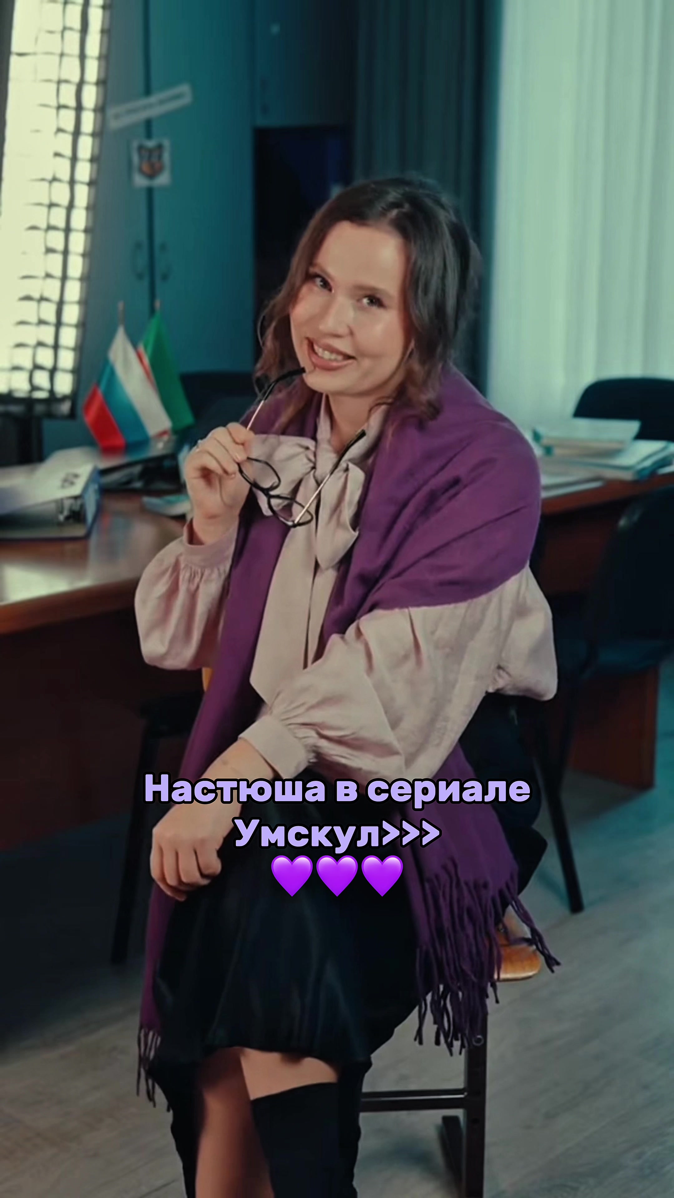 @kateumsk