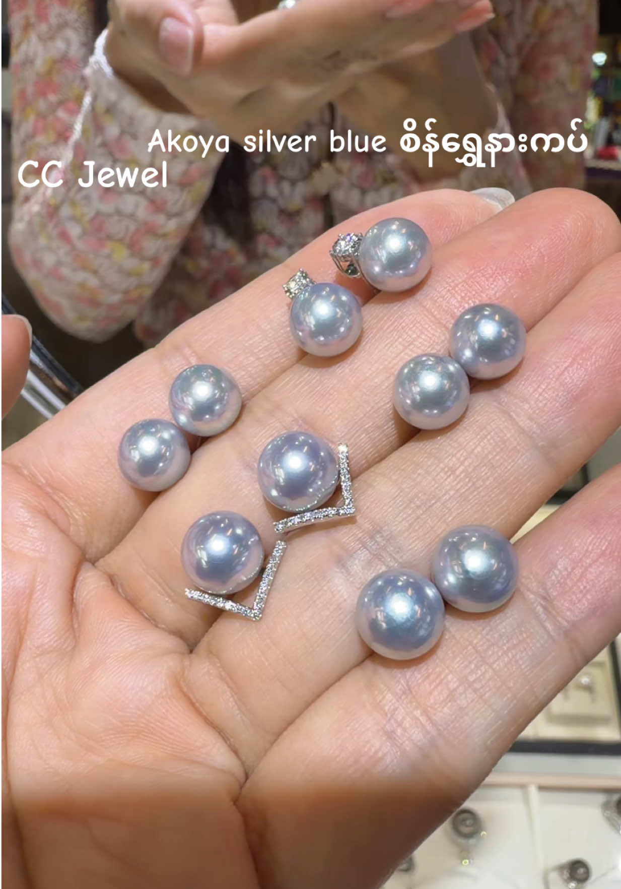 @CC Jewel
