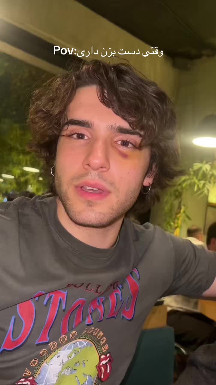@Icy