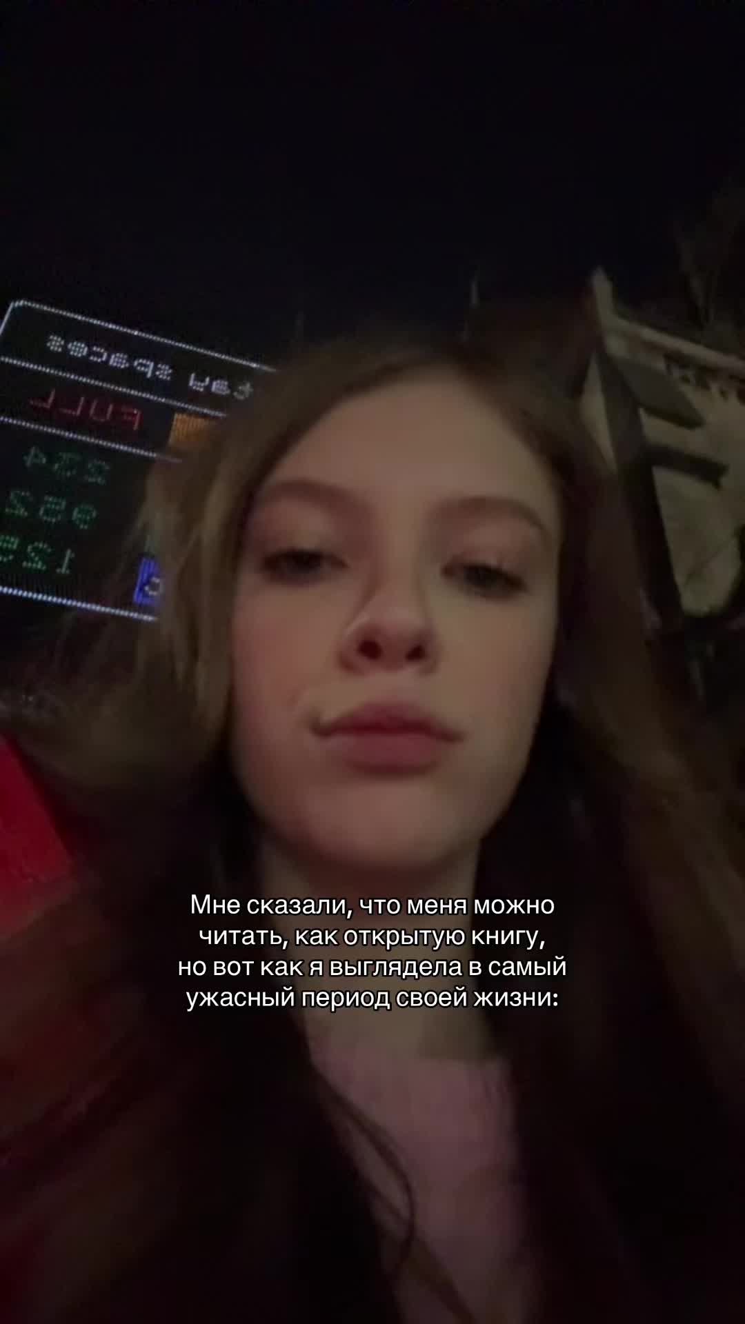 @Serafima Pankeeva