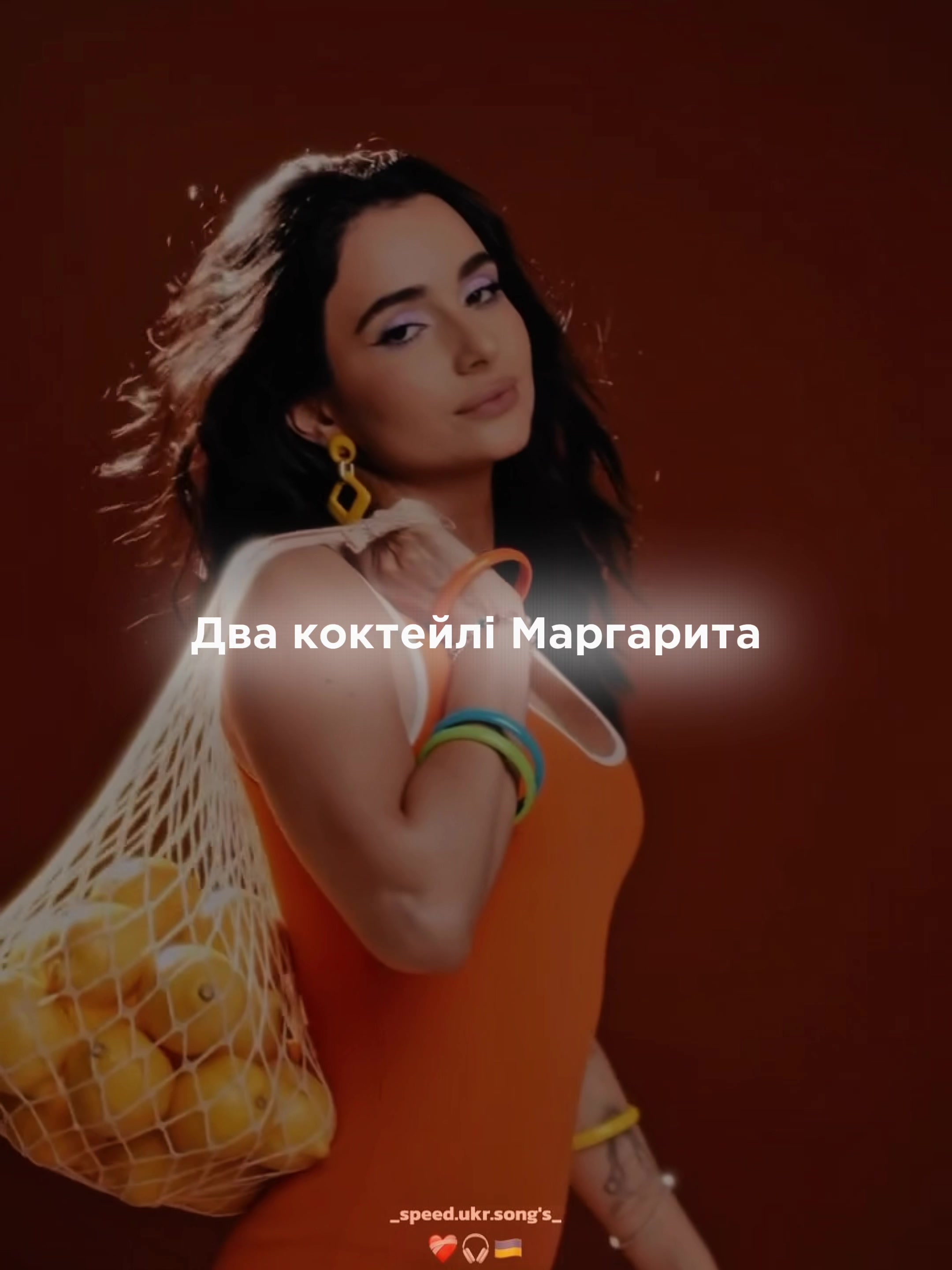 @❤️🩹🎧🇺🇦