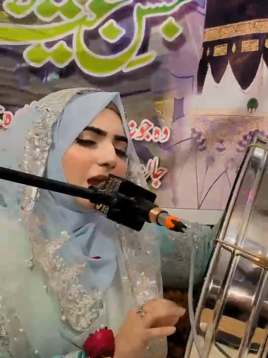 @Sameera Tariq