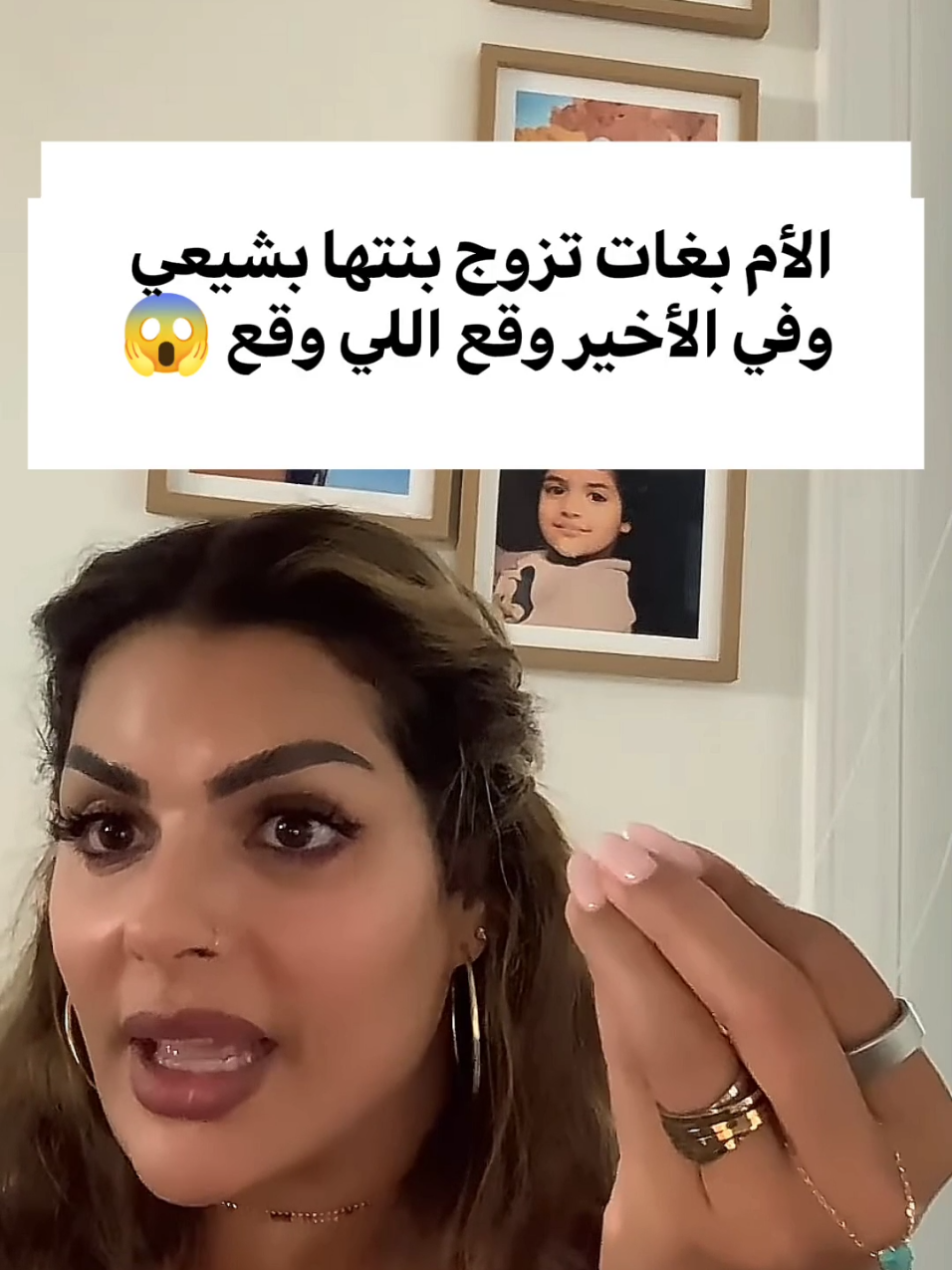 @Maya_dbaich_artist