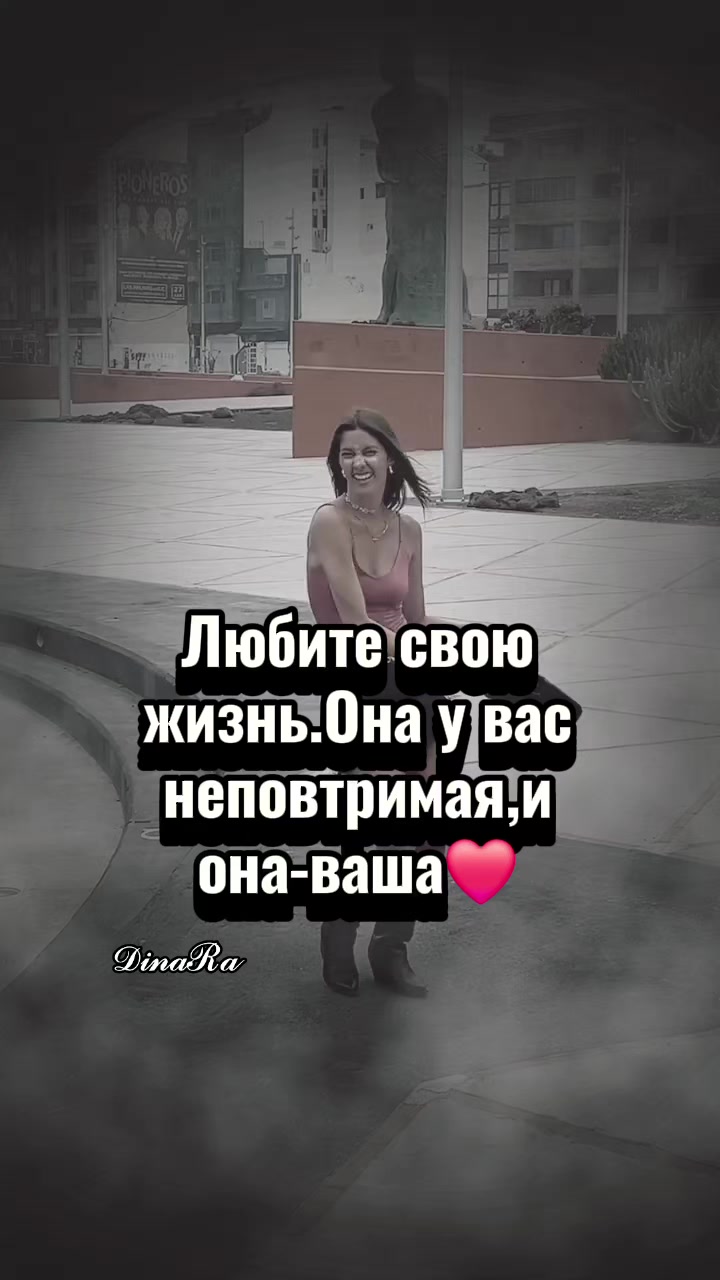 @💫🌹🅳🅸🅽🅰︎🆁︎🅰︎🌹💫