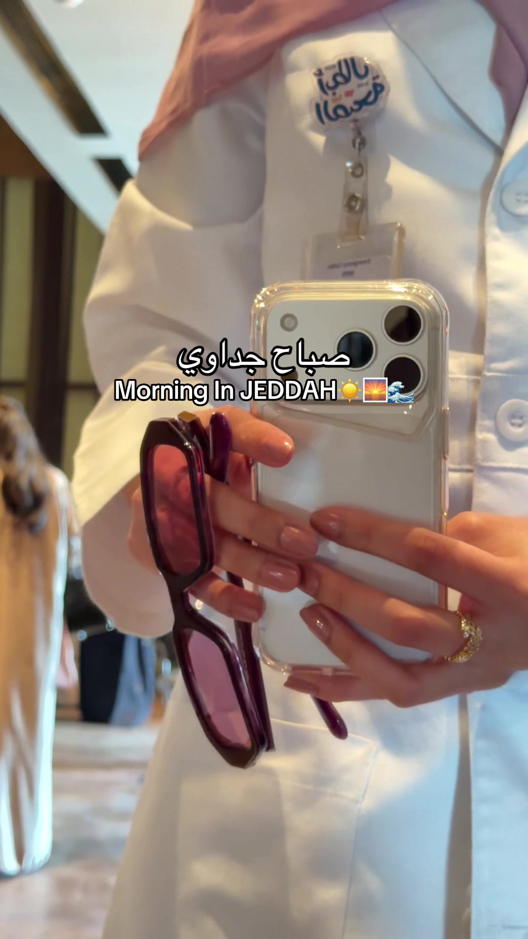 @بـلـوقر عَبيـر|UGC🌸
