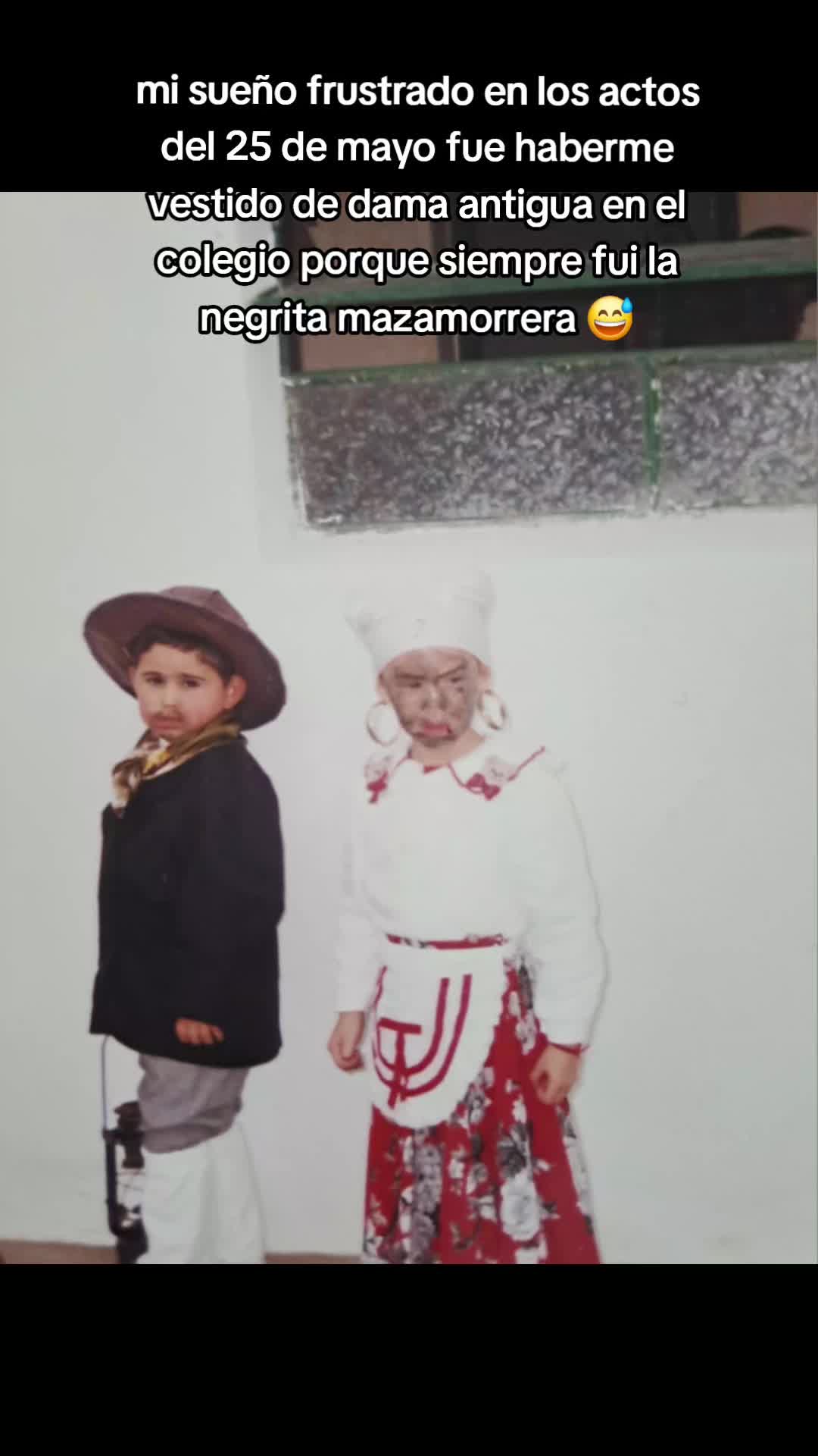 @𑣲Guadalupe