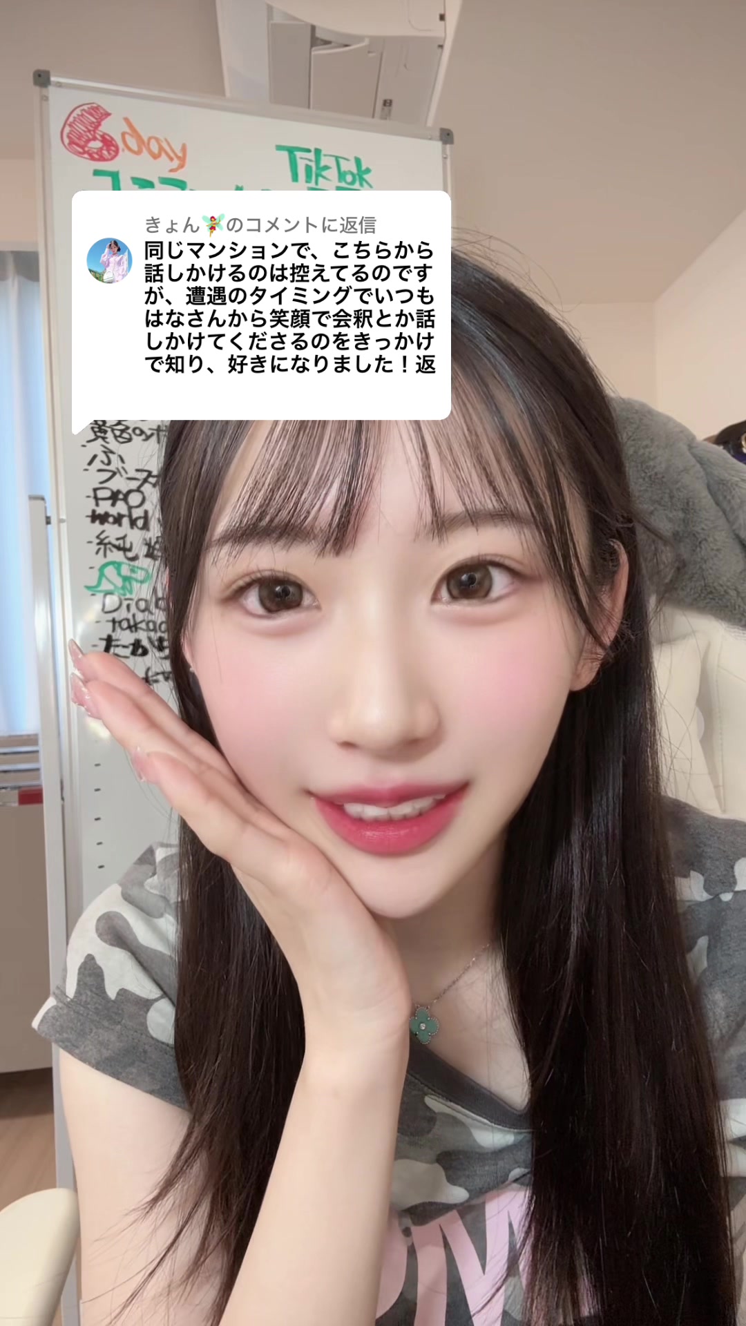 @ふんちゃん🥤