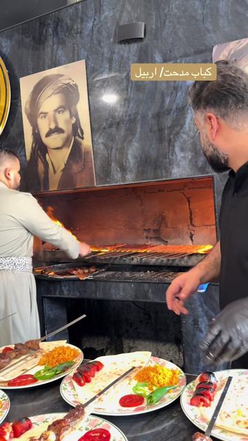 @کەباب مدحت