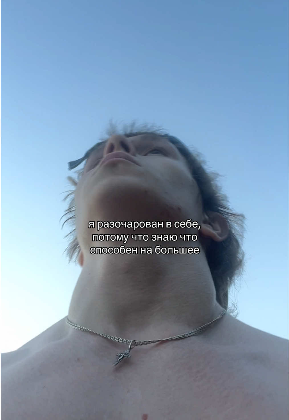 @qwutrixx