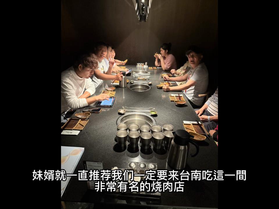 @滿幸福果園