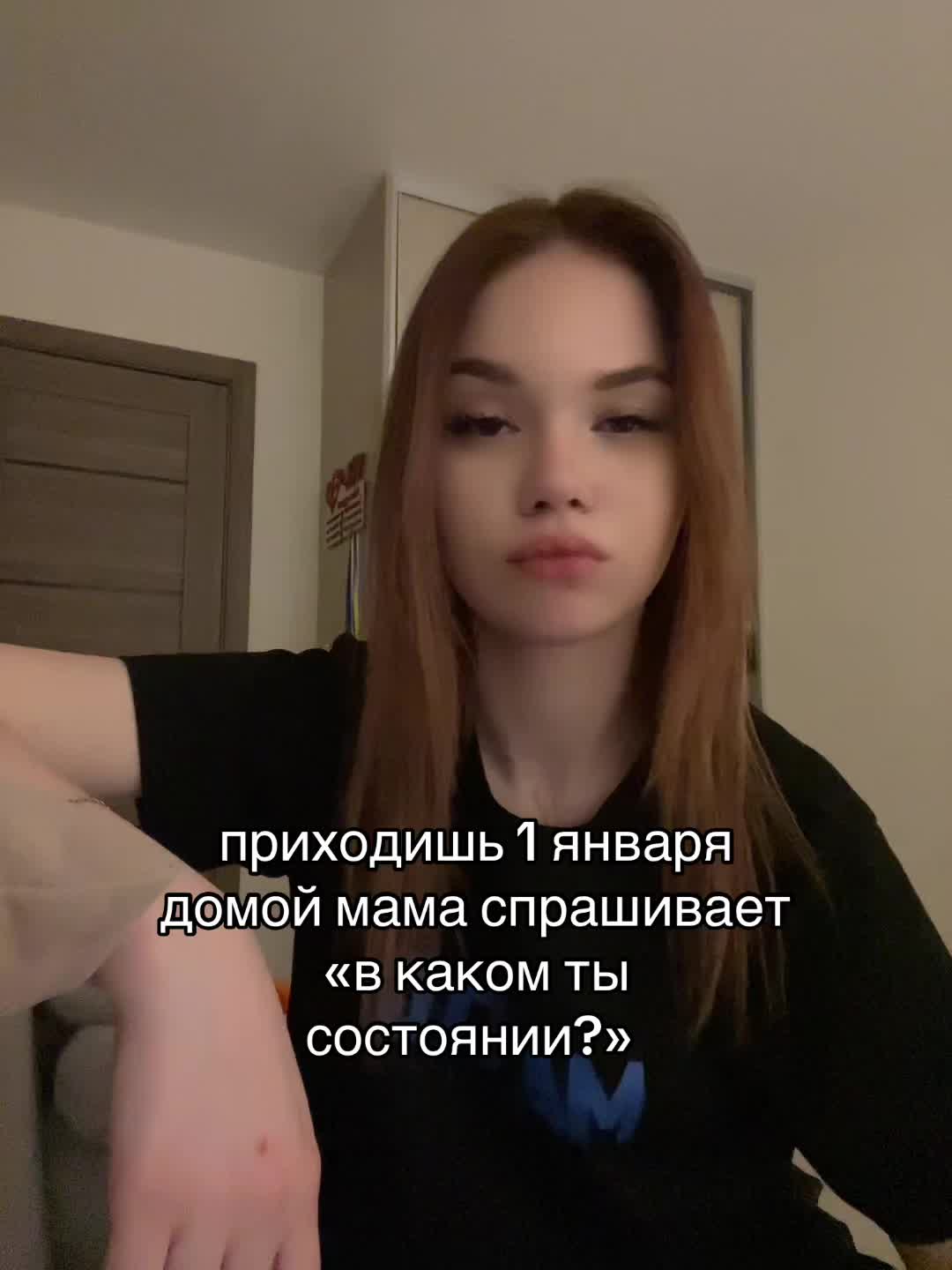 @тгк:spichka