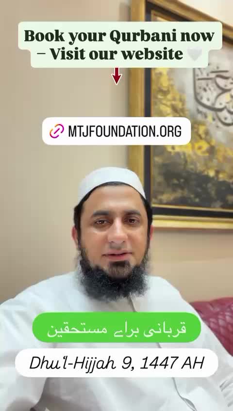 @Tariq Jamil | AJ Official